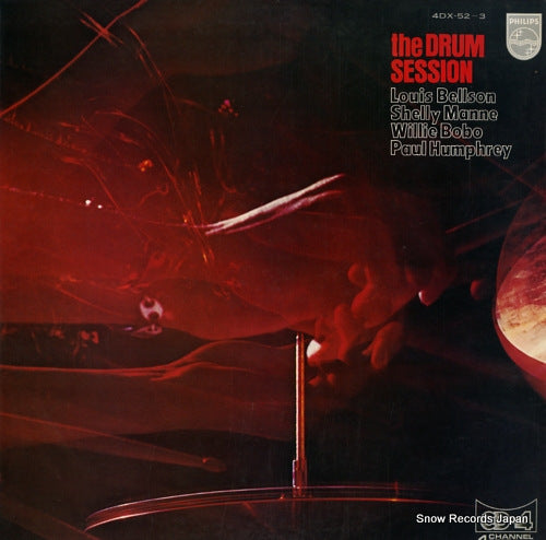 V/A the drum session 4DX-52-3