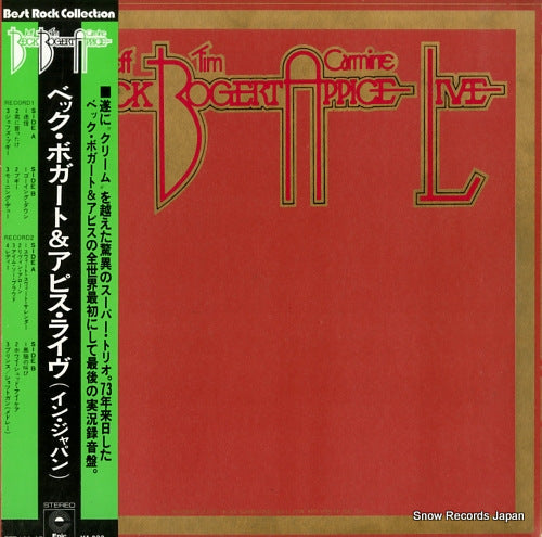 BECK, BOGERT AND APPICE live ECPJ-11