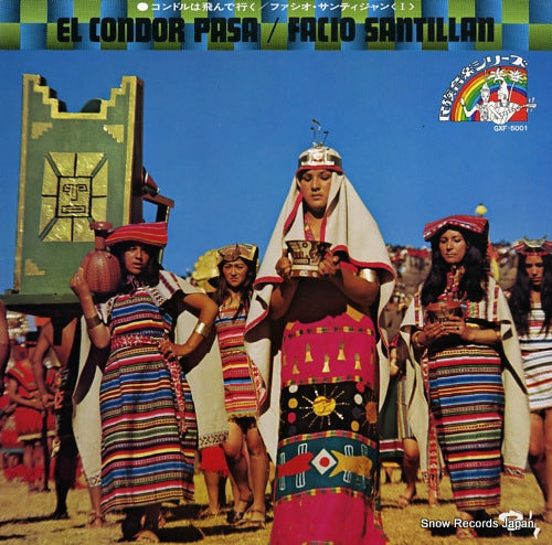 SANTILLAN, FACIO el condor pasa GXF5001