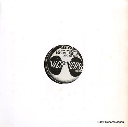 SDA love will find (a better way) VVR19