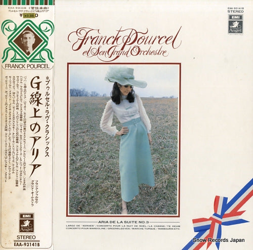 POURCEL, FRANCK aria de la suite no.3 EAA-93141B