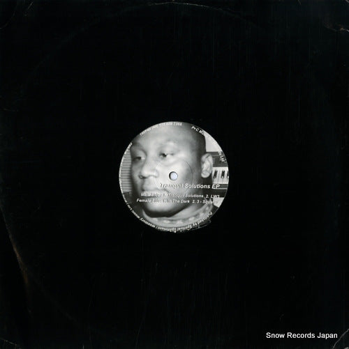 GRAY, CHRIS tranquil solutions ep MU003