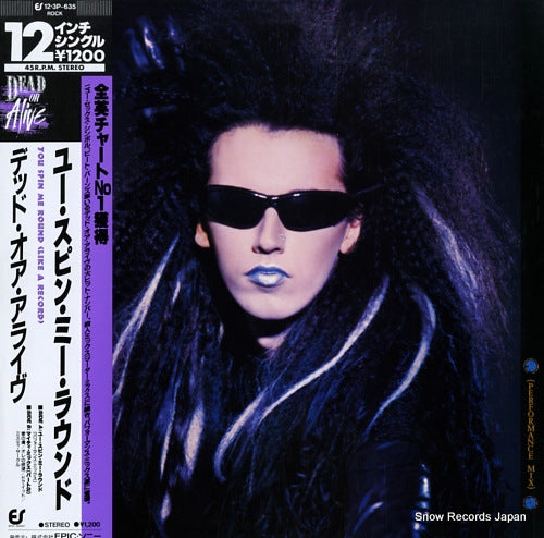DEAD OR ALIVE you spin me round (like a record) 12.3P-635