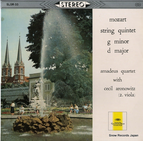 AMADEUS QUARTET / CECIL ARONOWITZ mozart; string quintet g minor / d major SLGM-33