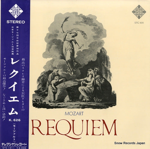 RICHTER, KARL mozart; requiem STC1011