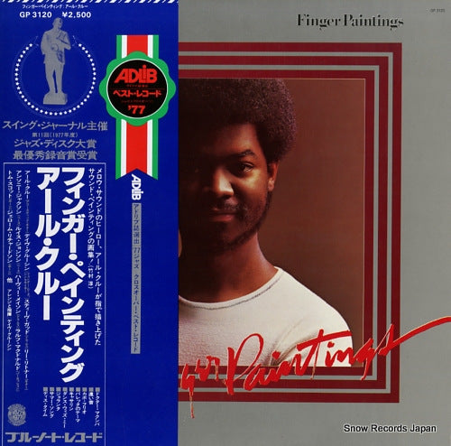 KLUGH, EARL finger paintings GP3120