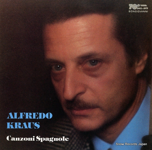 KRAUS, ALFREDO canzoni spagnole GB510