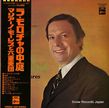 MORES, MARIANO  la morocha EOP-80883