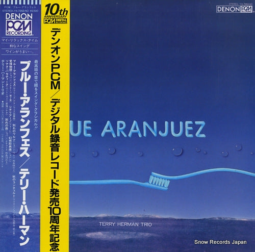 HERMAN, TERRY blue aranjuez YX-7262-ND