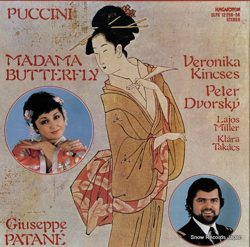 PATANE, GIUSEPPE puccini; madama butterfly SLPX12256-58