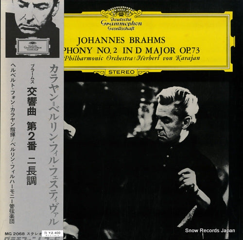 KARAJAN, HERBERT VON brahms; symphony no.2 in d major op.73 MG2068