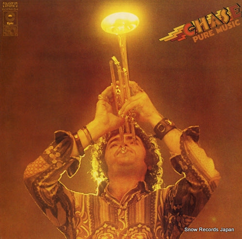 CHASE pure music ECPM-54