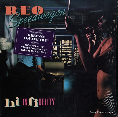 REO SPEEDWAGON hi infidelity FE36844