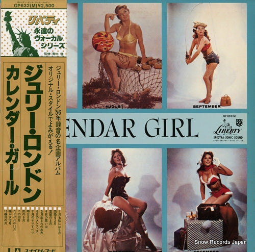 LONDON, JULIE calendar girl GP632(M)