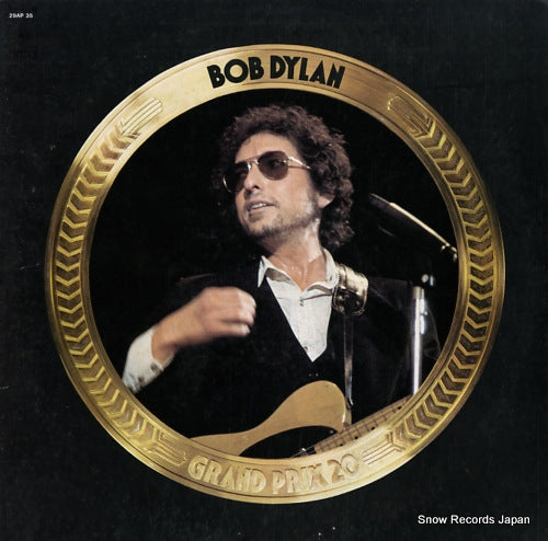 DYLAN, BOB grand prix 20 29AP35