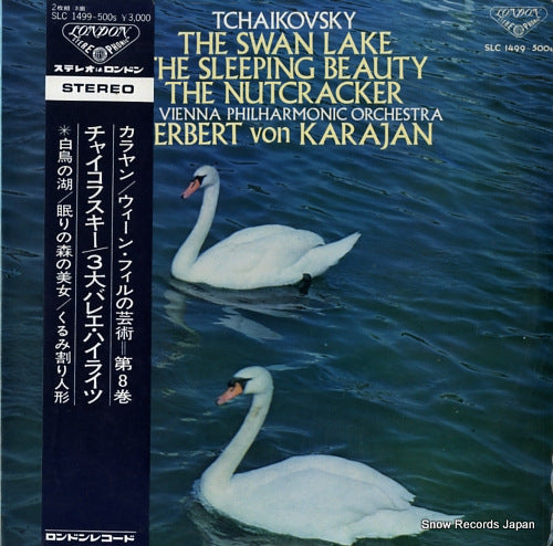 KARAJAN, HERBERT VON tchaikovsky; the swan lake / the sleeping beauty / the nutcracker SLC1499S