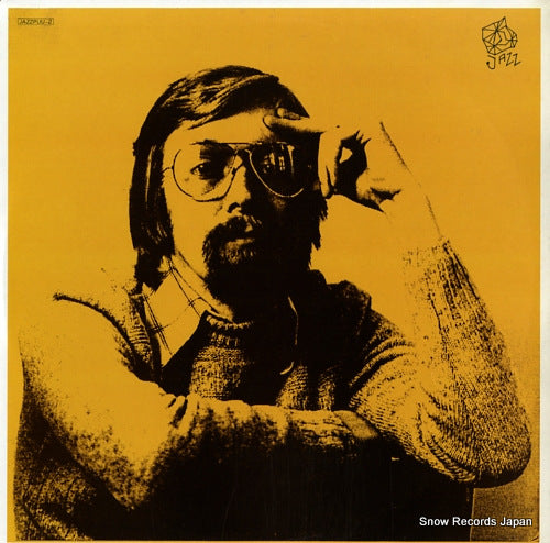 AHVENLAHTI, OLLI grandma's rocking chair JAZZPUU-2