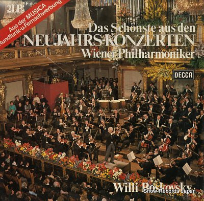BOSKOVSKY, WILLI das schonste aus den neujahrs-konzerten DT300