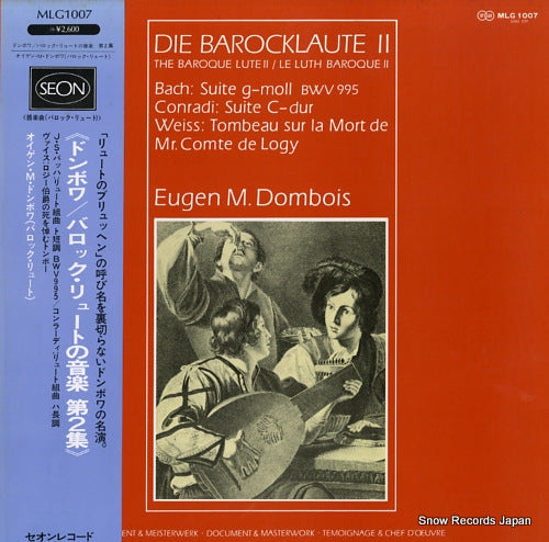 MULLER-DOMBOIS, EUGEN die barocklaute 2 MLG1007