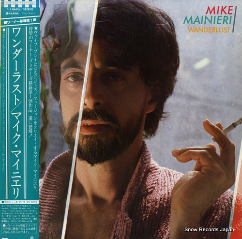 MAINIERI, MIKE wanderlust P-11066W