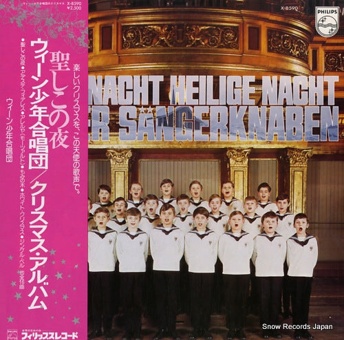 WIENER SANGERKNABEN stille nacht, heilige nacht X-8590