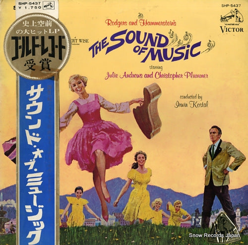 KOSTAL, IRWIN the sound of music SHP-5437