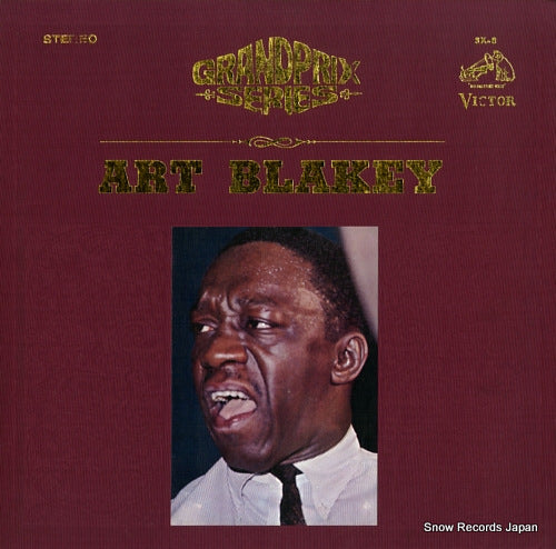 BLAKEY, ART grandprix series SX-8