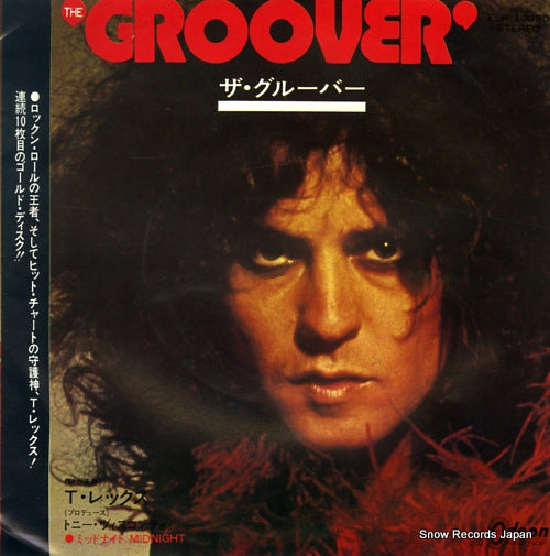 T.REX the groover EOR-10390