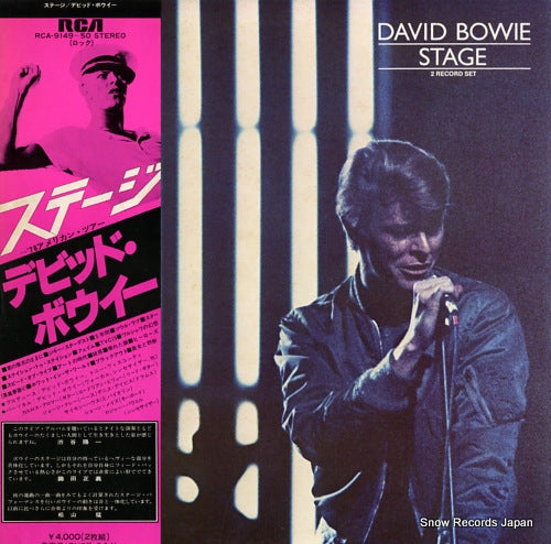 BOWIE, DAVID stage RCA-9149-50