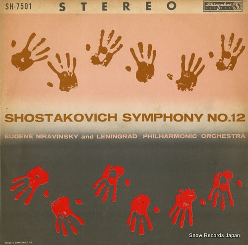 MRAVINSKY, EUGENE shostakovich; symphony no.12 SH-7501