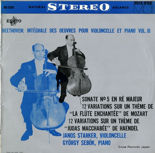 STARKER, JANOS / GYORGY SEBOK beethoven; integrale des oeuvres pour violoncelle et piano vol.iii VOS-3030E