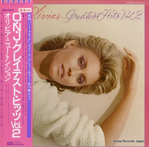 NEWTON-JOHN, OLIVIA olivia's greatest hits vol.2 EMS-91045