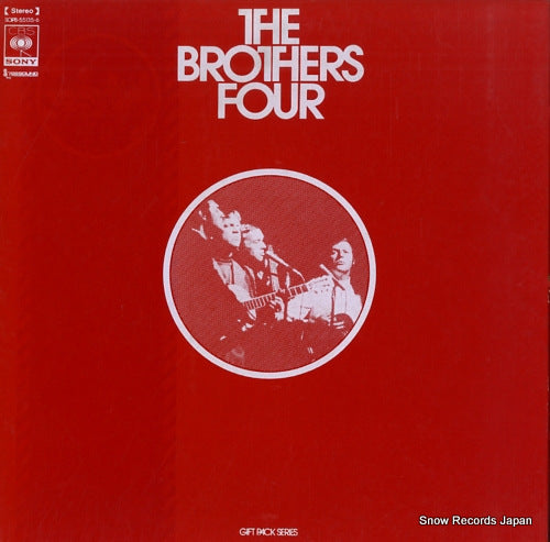 BROTHERS FOUR, THE gift pack series SOPB-55135-6
