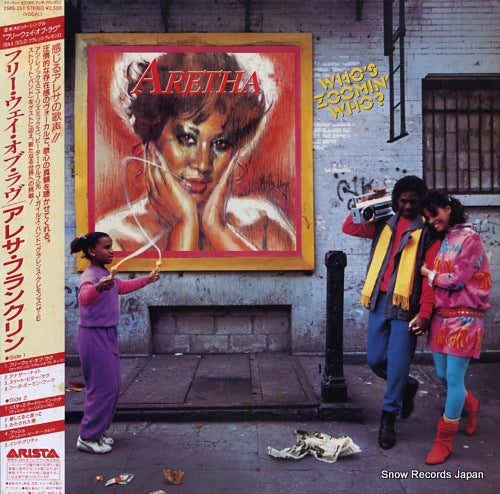FRANKLIN, ARETHA who's zoomin' who? 25RS-251