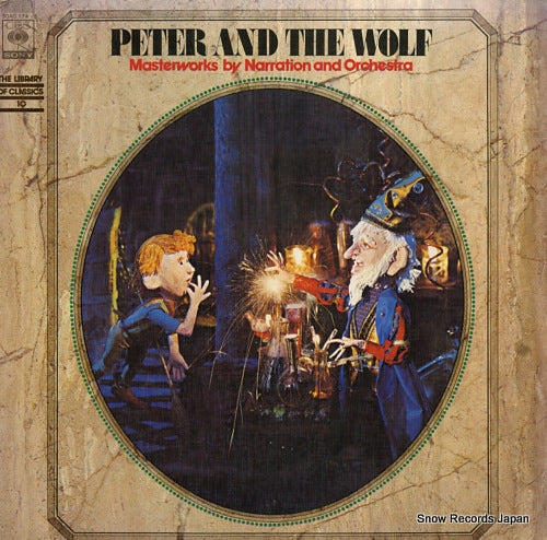 ORMANDY, EUGENE / LEONARD BERNSTEIN peter and the wolf 30AC174-5