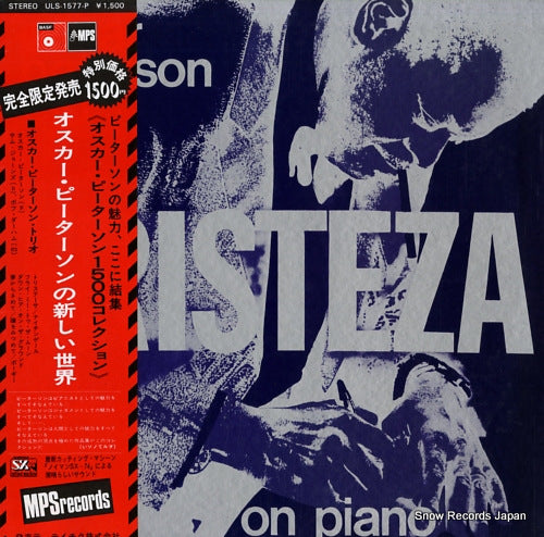 PETERSON, OSCAR tristeza on piano ULS-1577-P