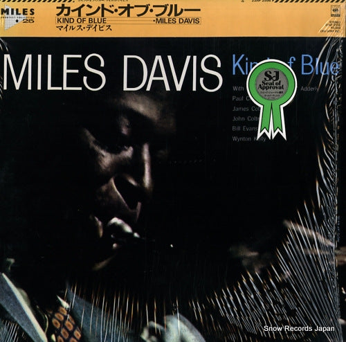 DAVIS, MILES kind of blue 23AP2556