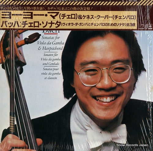 MA, YO-YO bach; sonatas for viola da gamba & harpsichord 28AC1689