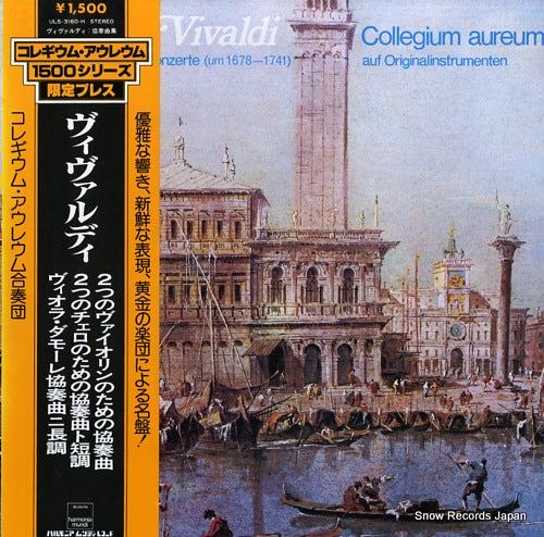 COLLEGIUM AUREUM vivaldi; venezianische konzerte (um 1678-1741) ULS-3160-H