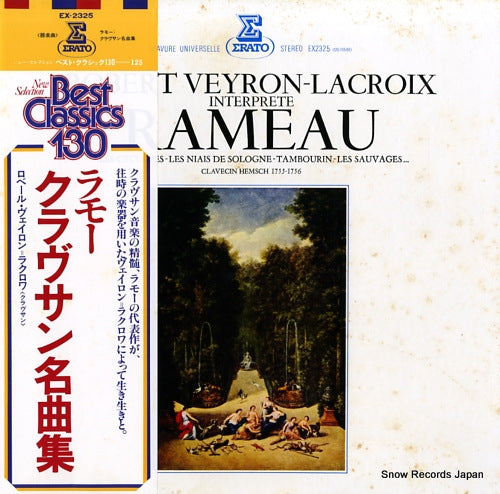 VEYRON-LACROIX, ROBERT robert veyron-lacroix interprete rameau EX-2325