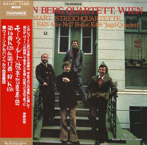 ALBAN BERG QUARTET, WIEN mozart; streichquartett nr.16 / nr.17 "jagd-quartett" SLA1221