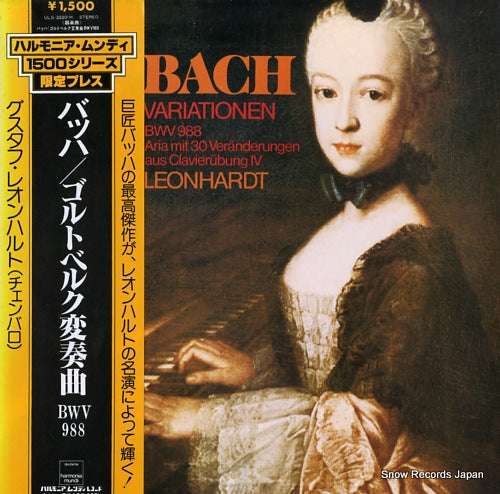 LEONHARDT, GUSTAV bach; goldberg variationen bwv988 ULS-3220-H