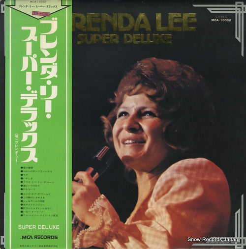 LEE, BRENDA super deluxe MCA-10002