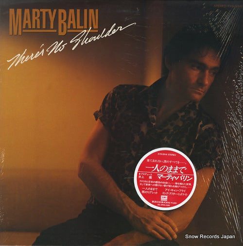 BALIN, MARTY there's no shoulder EYS-50141