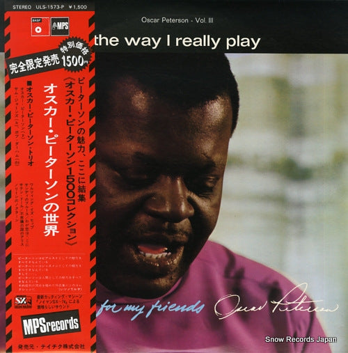 PETERSON, OSCAR the way i really play ULS-1573-P