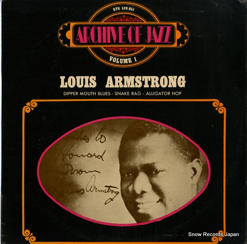 ARMSTRONG, LOUIS archive of jazz volume 1 BYG529051