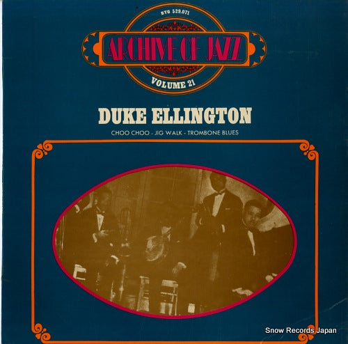 ELLINGTON, DUKE archive of jazz volume 21 BYG529071
