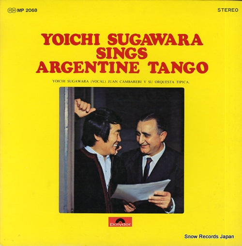 SUGAWARA, YOICHI sings argentine tango MP2068