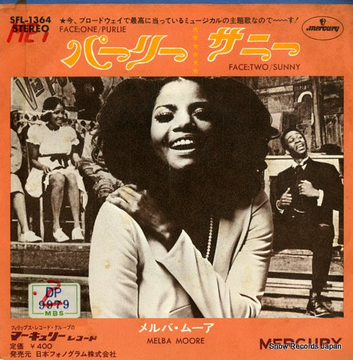 MOORE, MELBA purlie SFL-1364