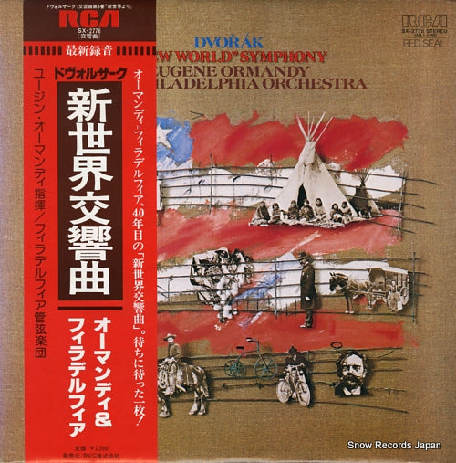 ORMANDY, EUGENE dvorak; "new world" symphony SX-2776